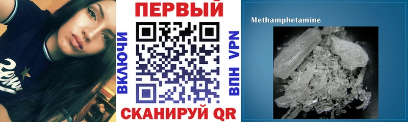 kraken рабочий сайт  Оленегорск  Амфетамин 97% 