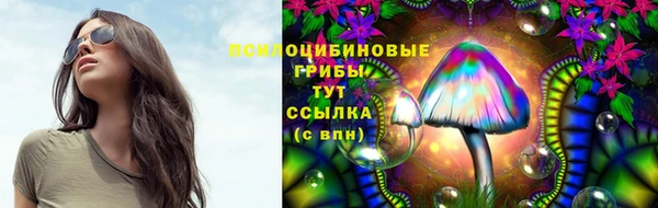 марки lsd Наволоки