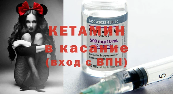 марки lsd Наволоки