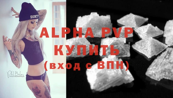 марки lsd Наволоки