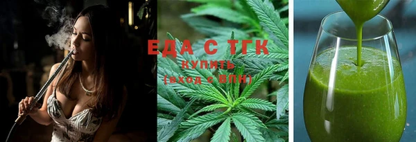марки lsd Наволоки