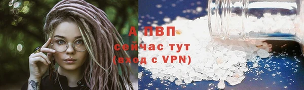 марки lsd Наволоки