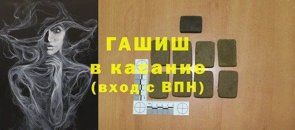 марки lsd Наволоки