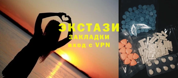 Альфа ПВП Михайлов