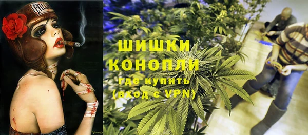 герыч Надым