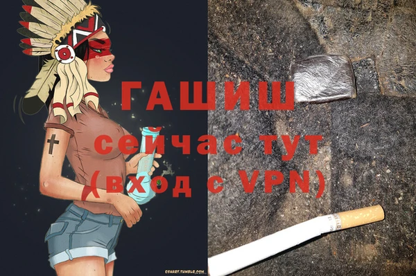 марки lsd Наволоки