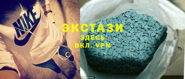 марки lsd Наволоки