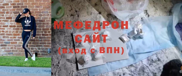 марки lsd Наволоки