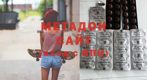 марки lsd Наволоки
