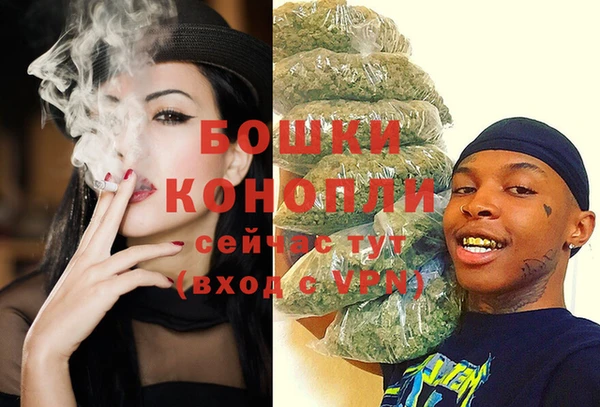 герыч Надым