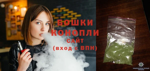 герыч Надым