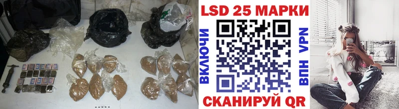 LSD-25 экстази ecstasy  Оленегорск 